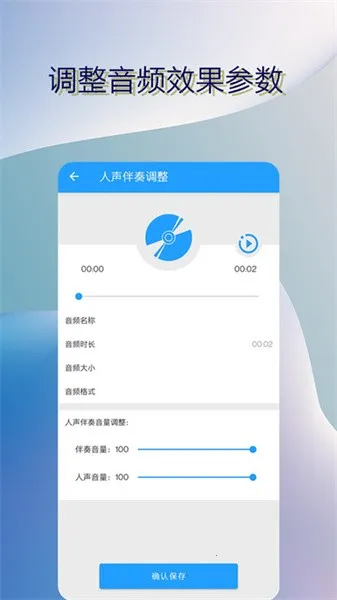 ���ְ�����ȡv12 ��Ѱ�