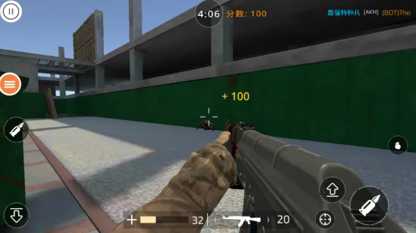 �ѻ��ֶ��ճԼ�ǹս2026���ذ�װv1.2.2 �ֻ���