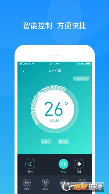 ��������v2.3.4 �ֻ���