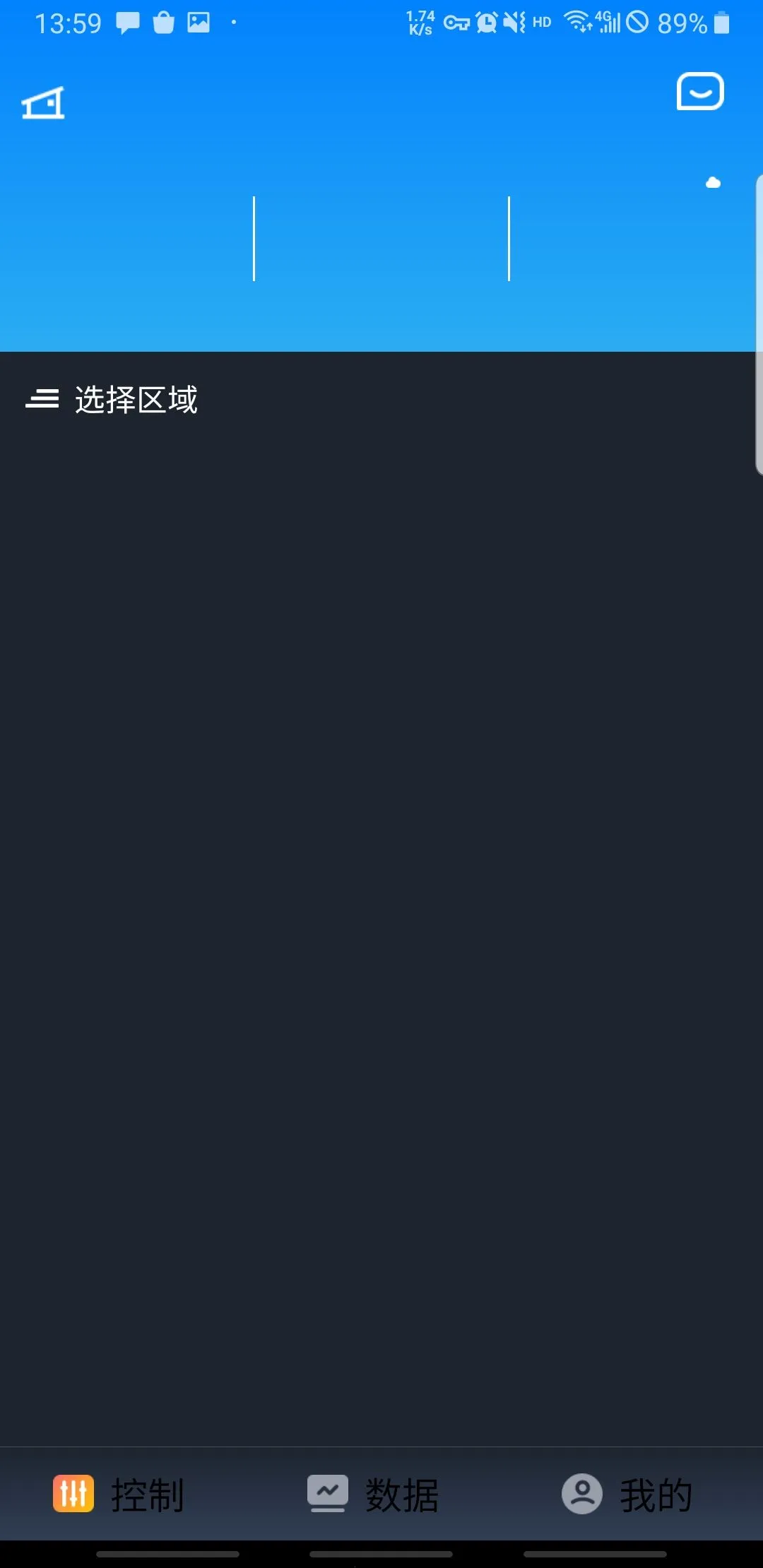 ��������v2.3.4 �ֻ���