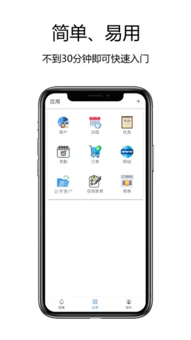 ����2026���°汾v2.4.6 ��׿��