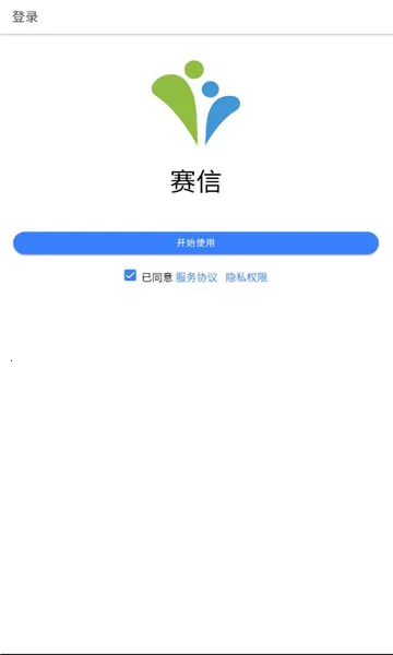 ����2026���°汾v2.4.6 ��׿��