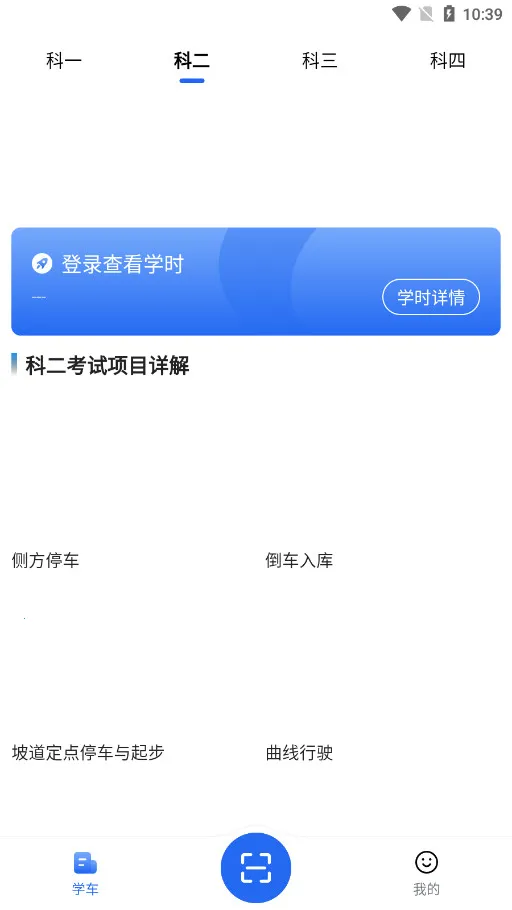 �������������ֻ���v1.4.4 �ٷ�����