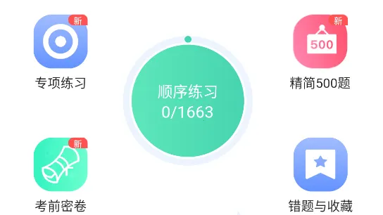 �������������ֻ���