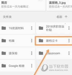 �ȸ�����2026���°汾