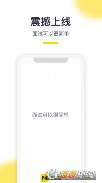 ����ᰲ׿���ֻ���v1.2.43 �ٷ�����