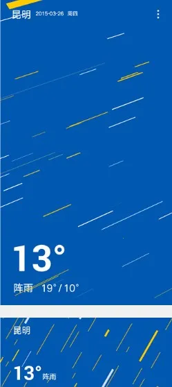 һ������2026���°汾v15.16.16.ab2032c ��Ѱ�