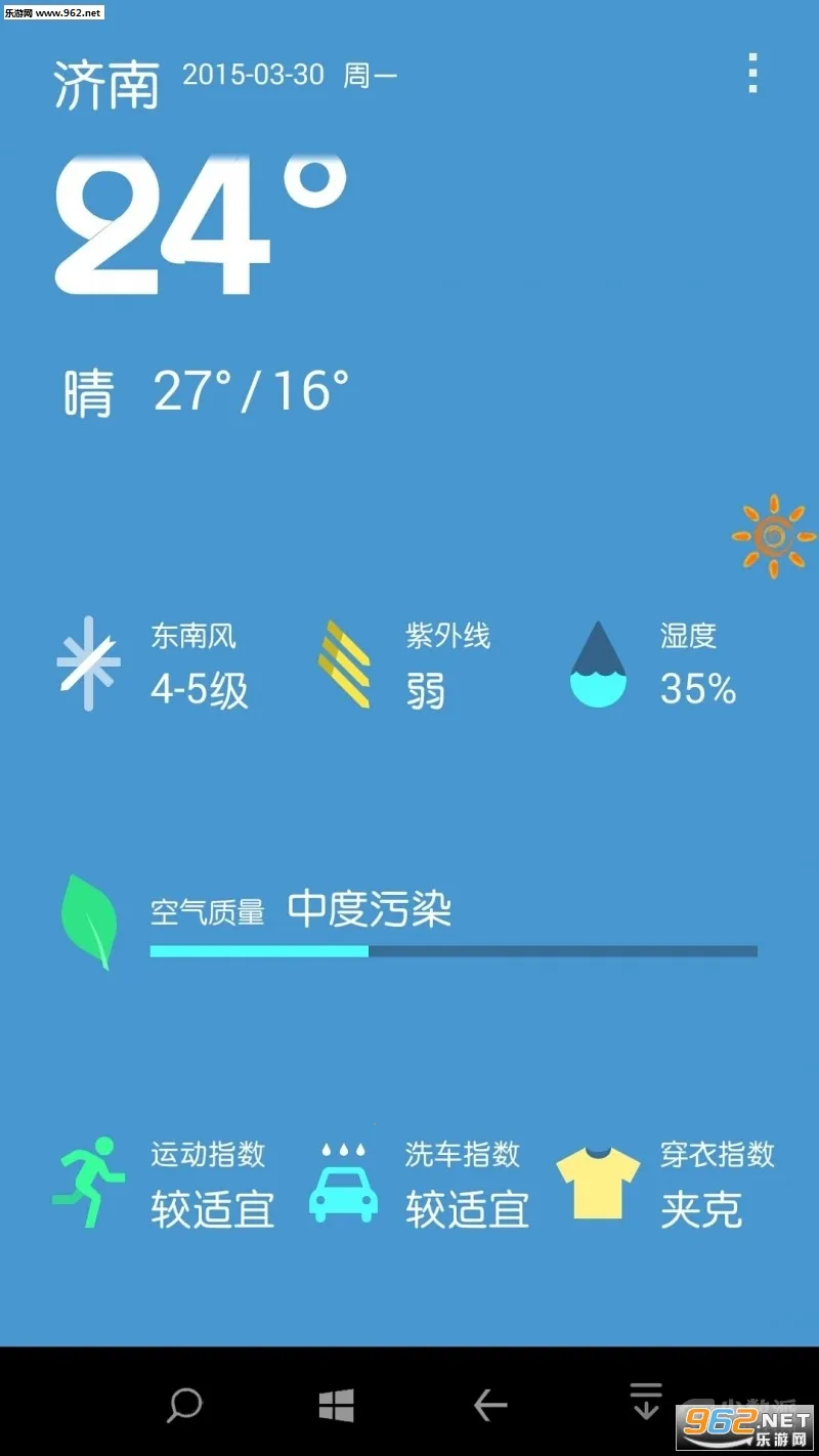 һ������2026���°汾v15.16.16.ab2032c ��Ѱ�