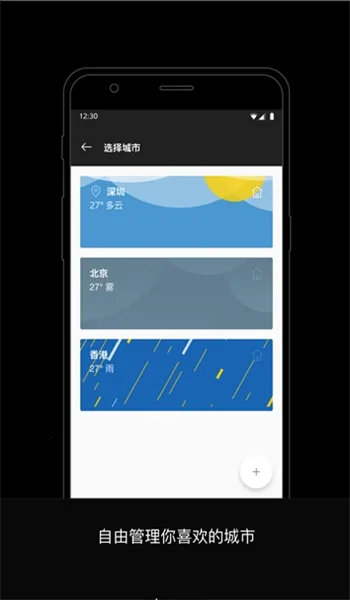 һ������2026���°汾v15.16.16.ab2032c ��Ѱ�