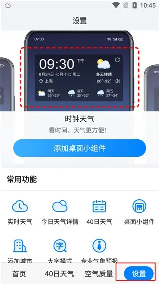 һ������2026���°汾