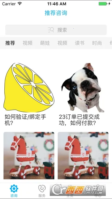 �����п�v1.0 �ٷ�����