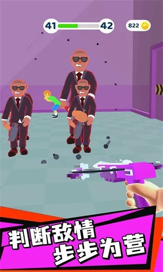 ��������սv1.2.0 �ٷ�����