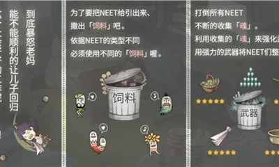 ���ȱ�ŭ��������2026���°汾v1.00 ��Ѱ�