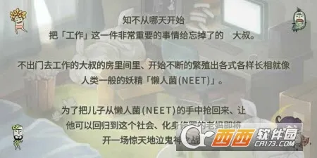 ���ȱ�ŭ��������2026���°汾v1.00 ��Ѱ�