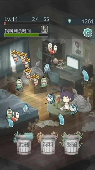 ���ȱ�ŭ��������2026���°汾