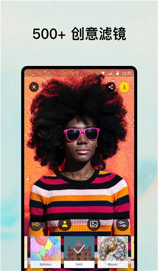 Prismav4.6.3.626 ��׿��