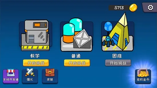 ��������2026���ذ�װ