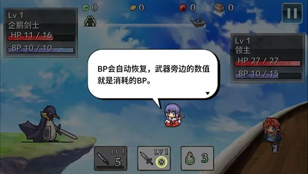 ����Ͷ��rpgv1.99948 �ٷ�����