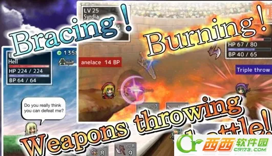 ����Ͷ��rpgv1.99948 �ٷ�����