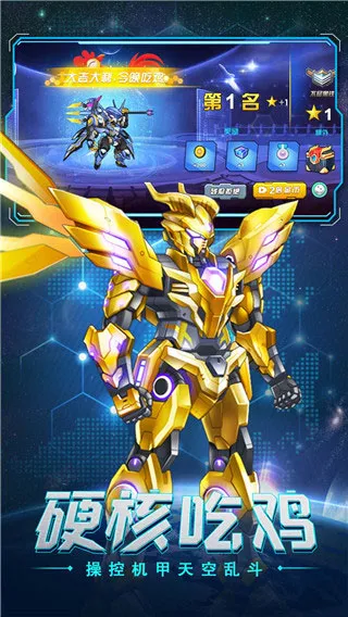 �޵и�������2026���ذ�װv1.0.0 ��Ѱ�