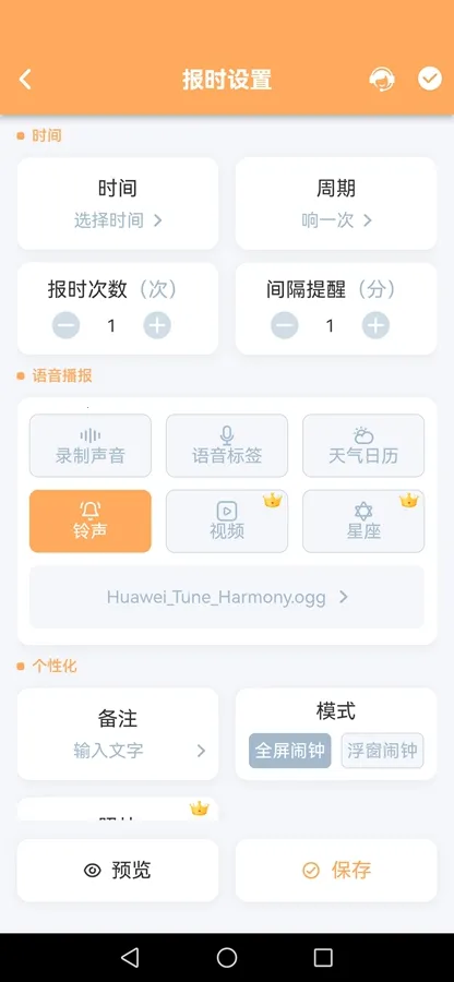 ��������v3.32 �ٷ�����
