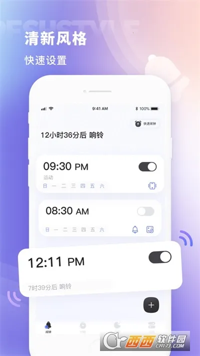 ��������v3.32 �ٷ�����