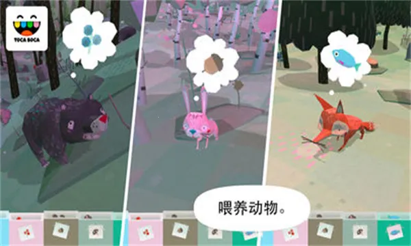 �п�����Ȼv1.0.5-play ��Ѱ�