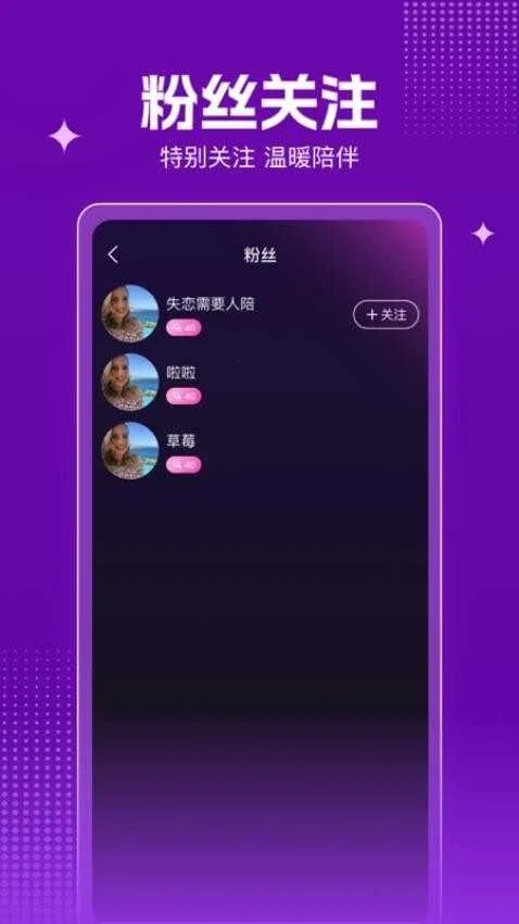 ���Ľ��Ѱ�׿���ֻ���v1.0.0 �ֻ���