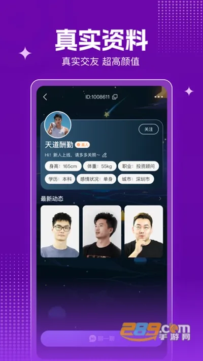 ���Ľ��Ѱ�׿���ֻ���v1.0.0 �ֻ���