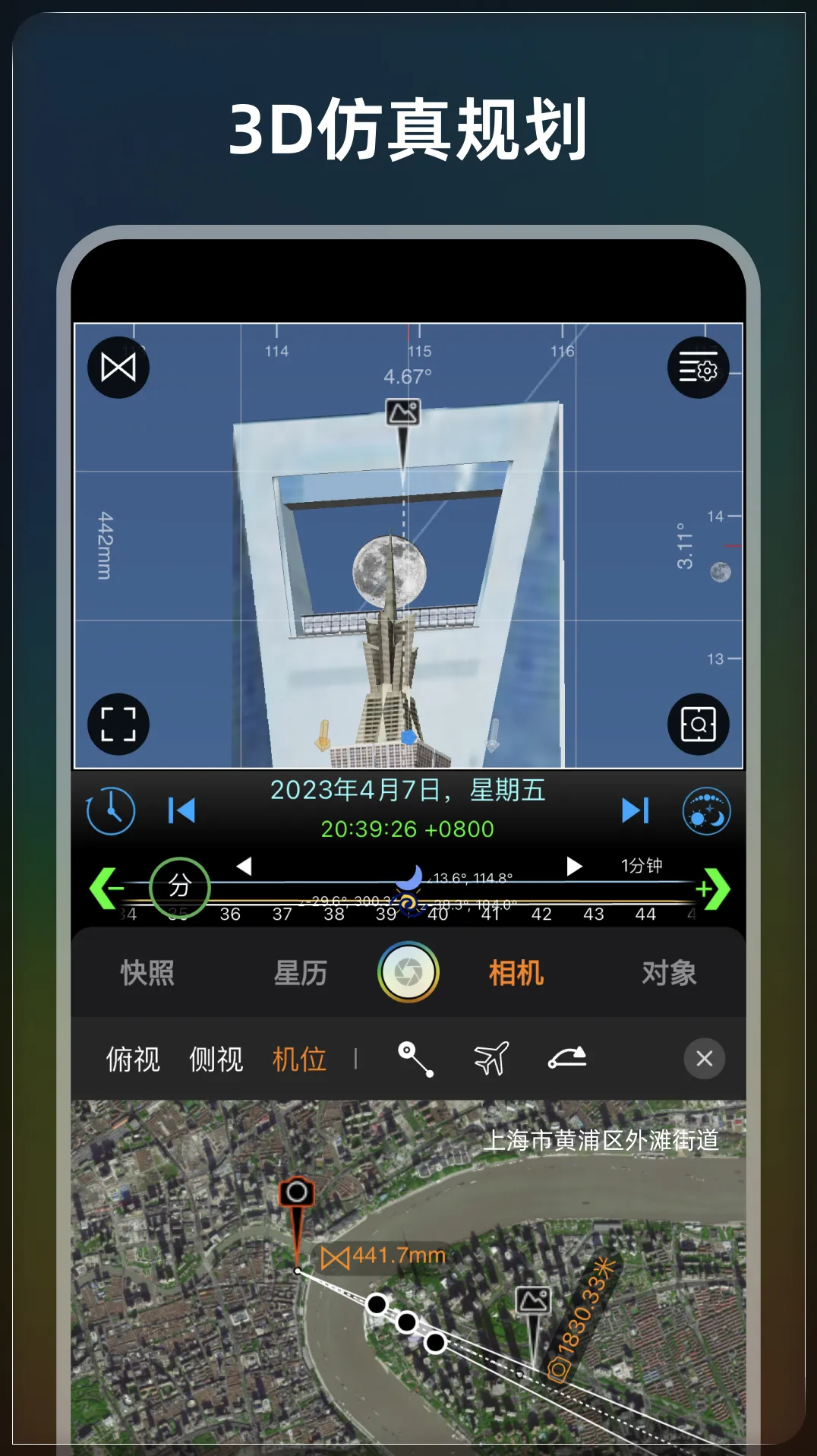 ����v1.3.0 ��׿��