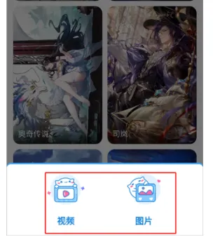 upupoo壁纸 upupoo壁纸