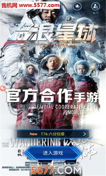 ��������2026���°汾v1.0.0 �ٷ�����
