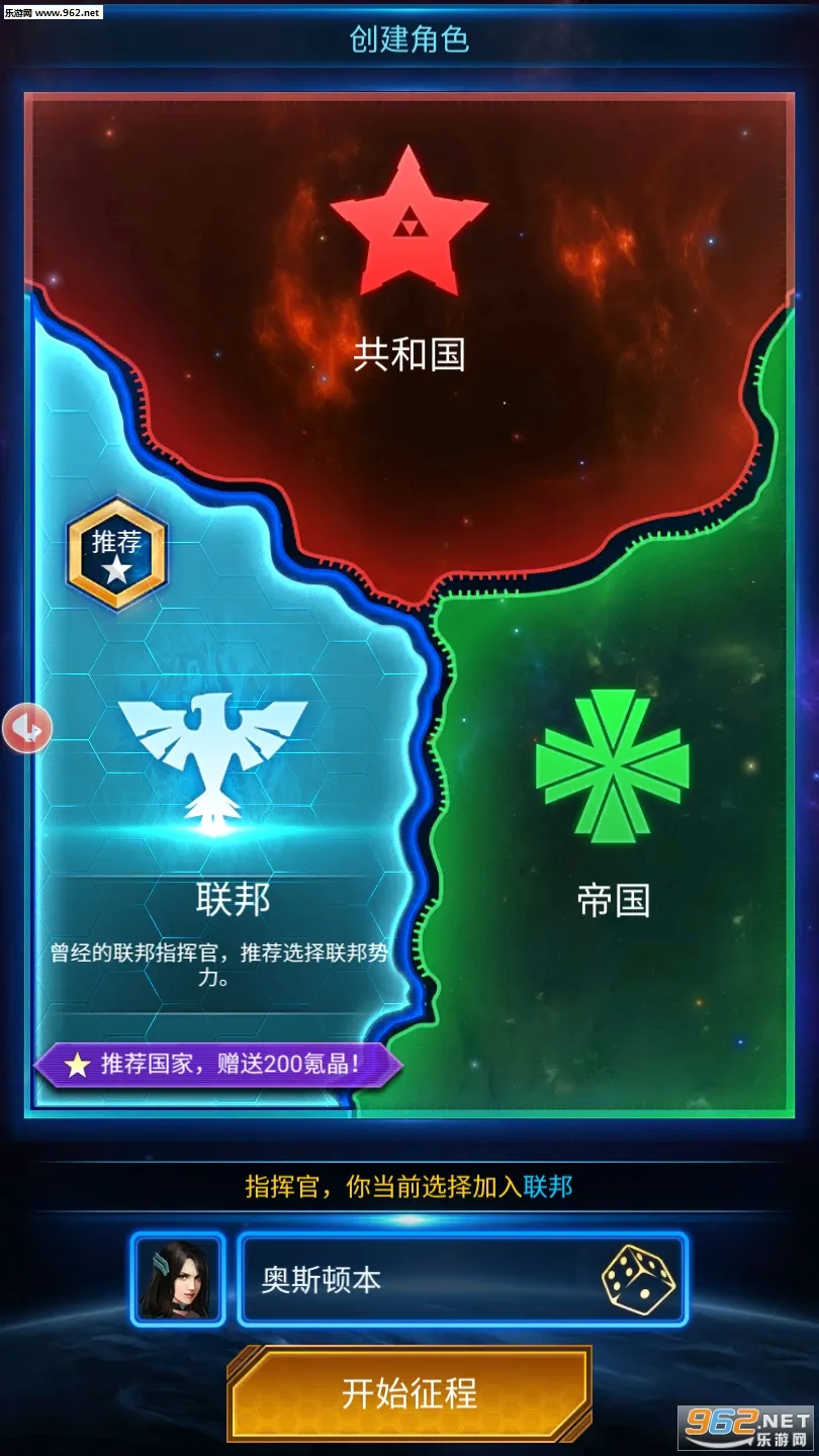��������2026���°汾v1.0.0 �ٷ�����