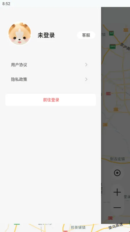 ARʵ������v10.1 �ٷ�����