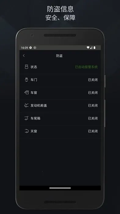 �ݱ�����Ԧ��Զ��ң��v2.18.7 �ٷ�����