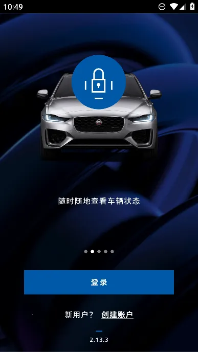 �ݱ�����Ԧ��Զ��ң��v2.18.7 �ٷ�����