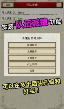 ��ʿ����2��׿���ֻ���v1.1.3 ��Ѱ�