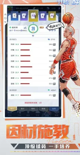 ����:DT2026�ٷ�����v1.0 ��Ѱ�