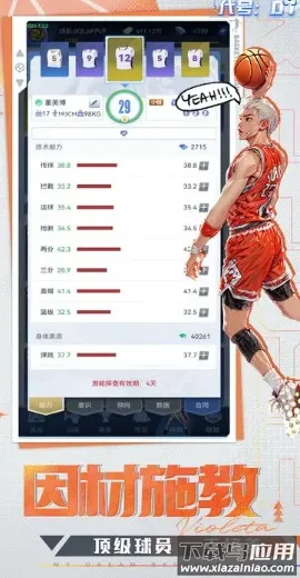 ����:DT2026�ٷ�����v1.0 ��Ѱ�