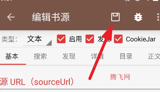 阅读A开源阅读 阅读A开源阅读