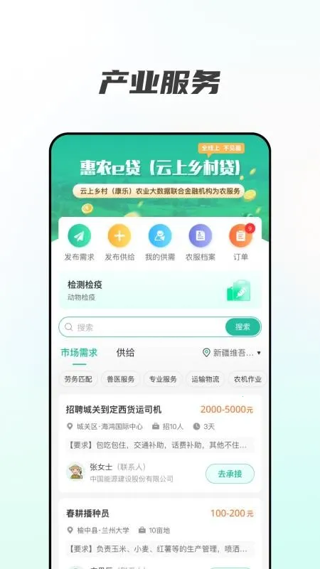 �������v0.1.0 �ٷ�����