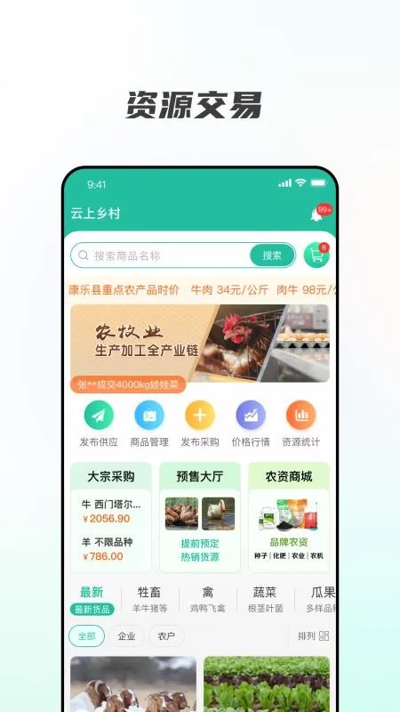 �������v0.1.0 �ٷ�����