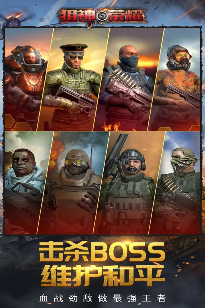 ������ҫʹ���ش�v3.0.21 ��׿��