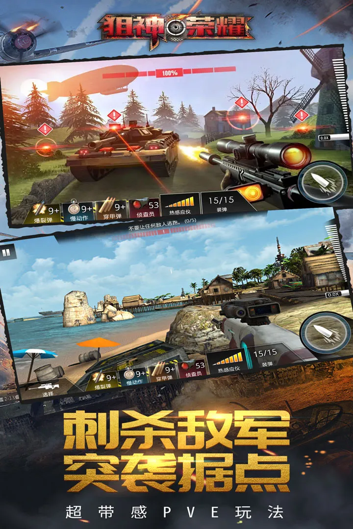 ������ҫʹ���ش�v3.0.21 ��׿��