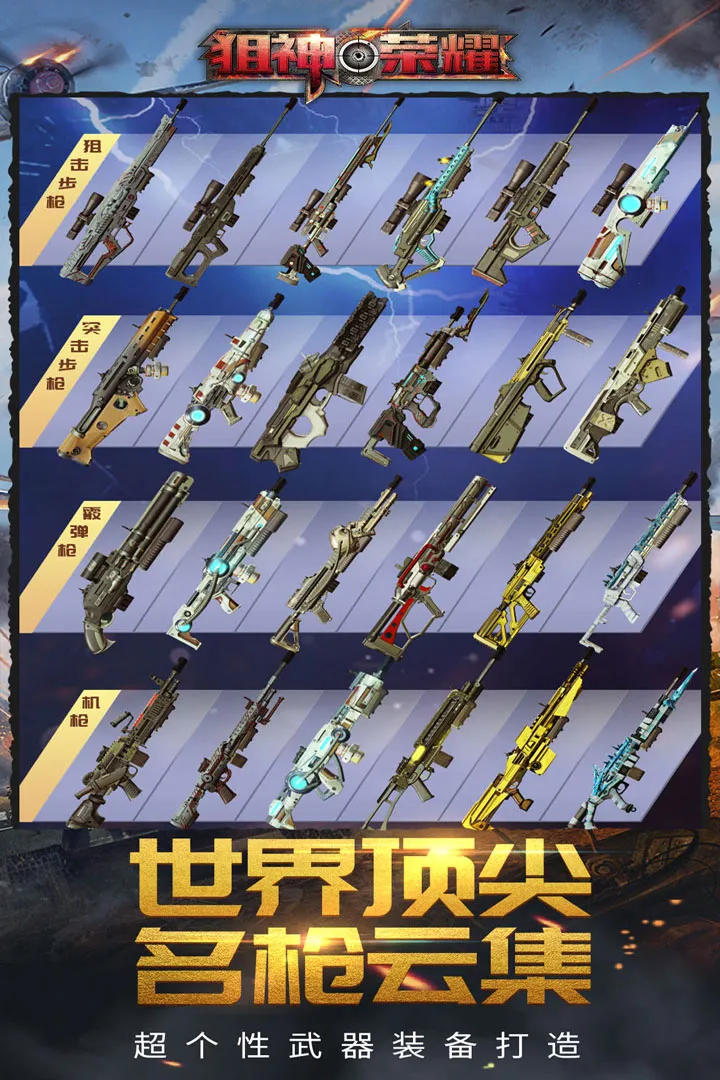 ������ҫʹ���ش�v3.0.21 ��׿��