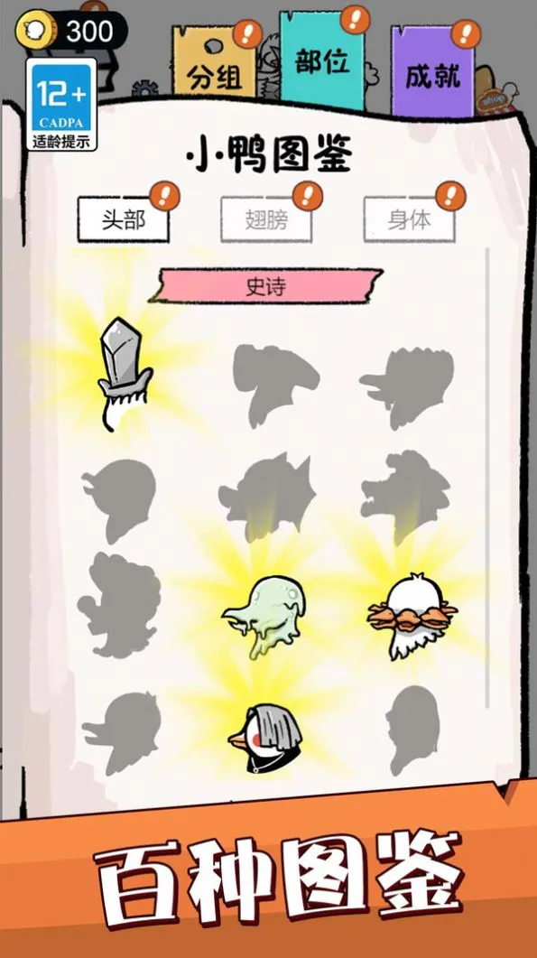 ���찮����2026���°汾v1.0.0 ��Ѱ�