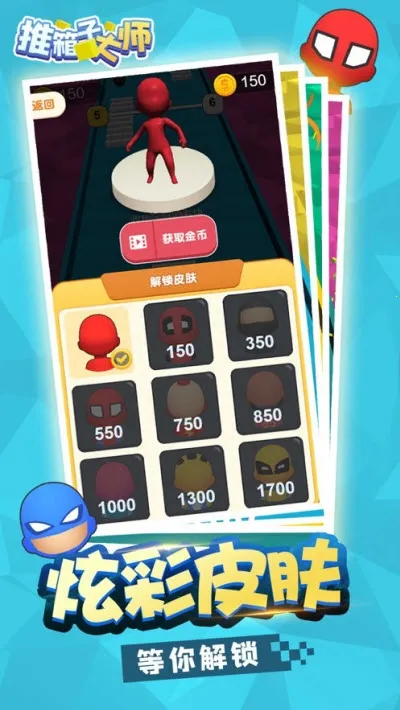 �����Ӵ�ʦ2026���°汾