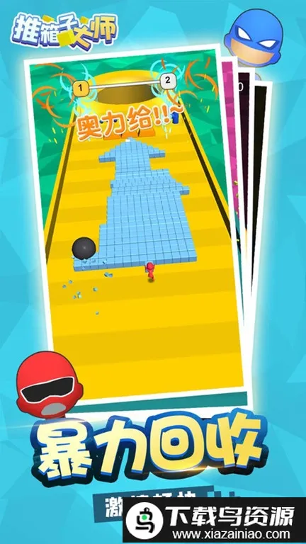 �����Ӵ�ʦ2026���°汾