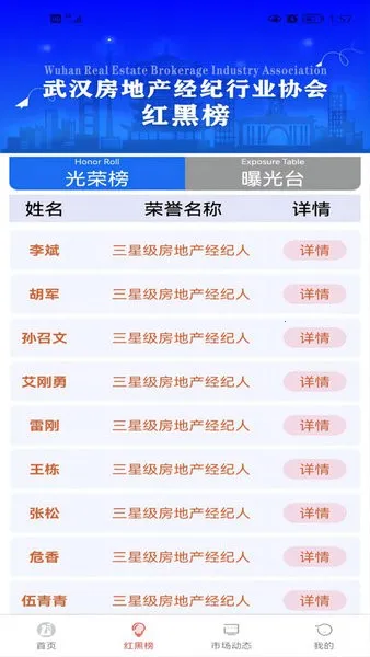 �䷿��v1.0.0 �ֻ���