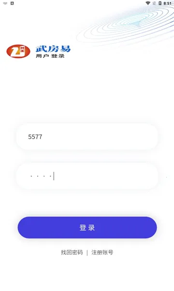 �䷿��v1.0.0 �ֻ���